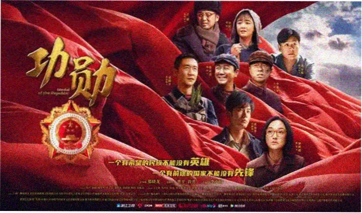 同好社区片单共建轮播图