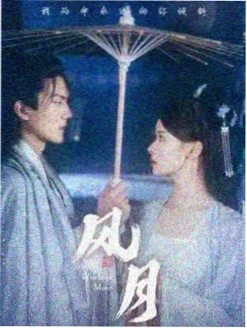 作品详情信息卡配图
